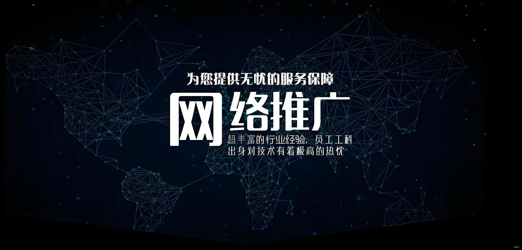 公众号运营企业排名揭秘 诚信与实力并存的品牌推荐（长沙网络推广视角）
