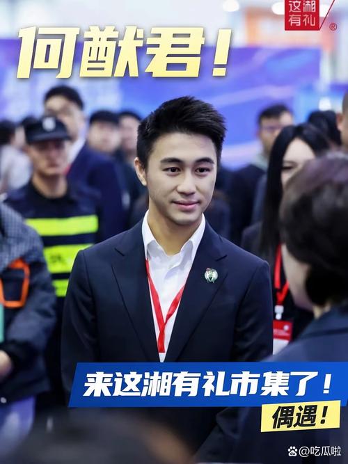 电竞风暴席卷星城 一场签约背后的长沙网络推广新棋局